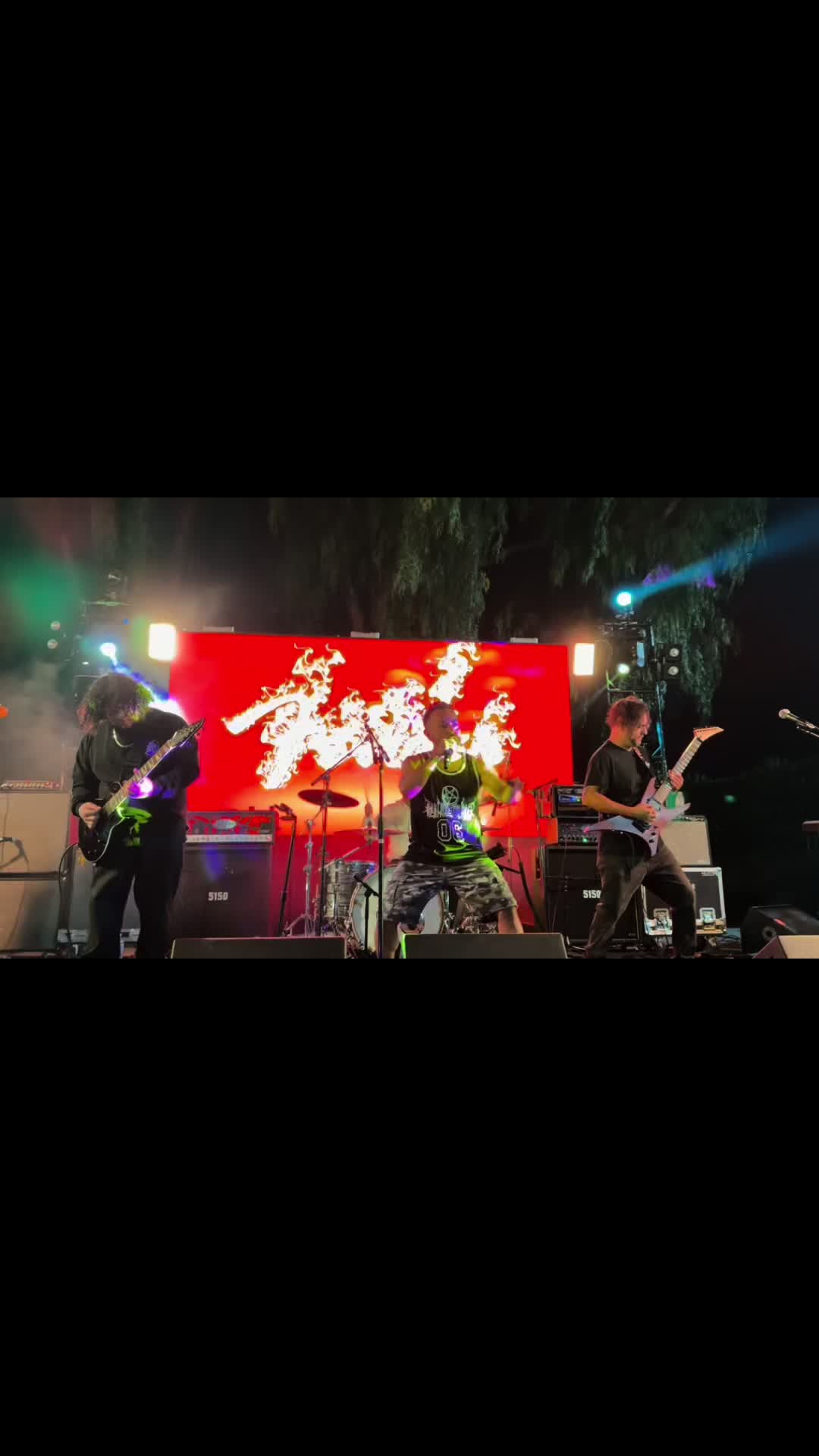 @Gmoemetal
