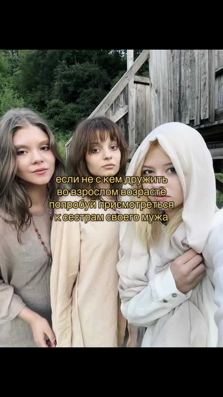 @Полина 🕉️