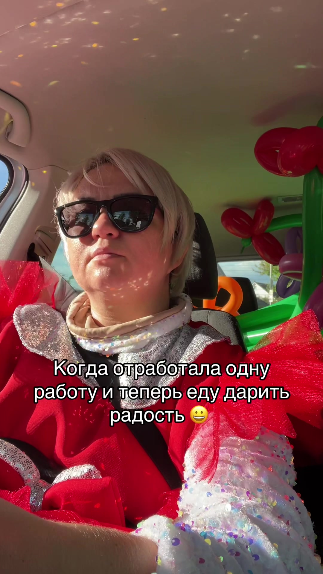 @maskottchensz