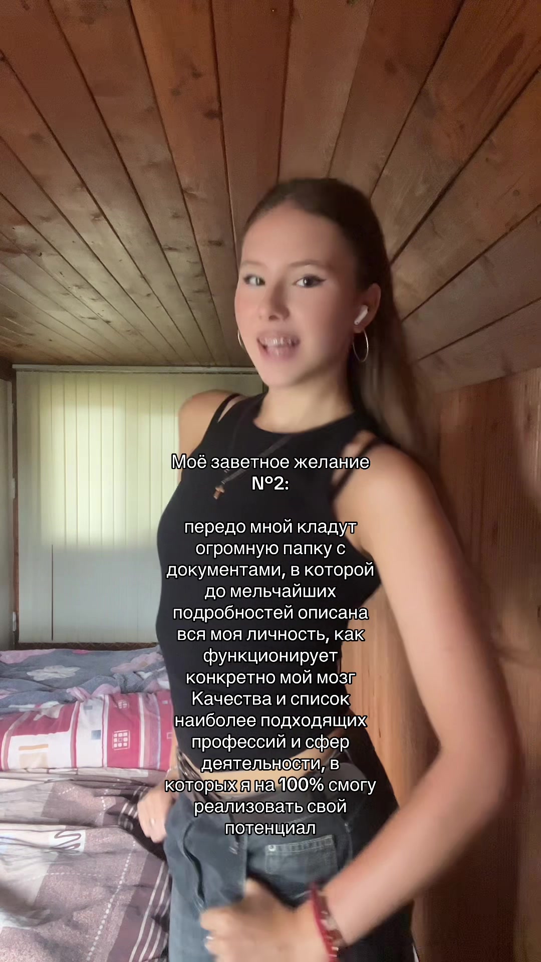 @flowernika