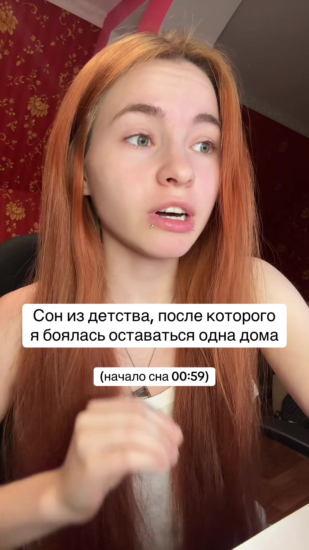 @Лимонова🍋