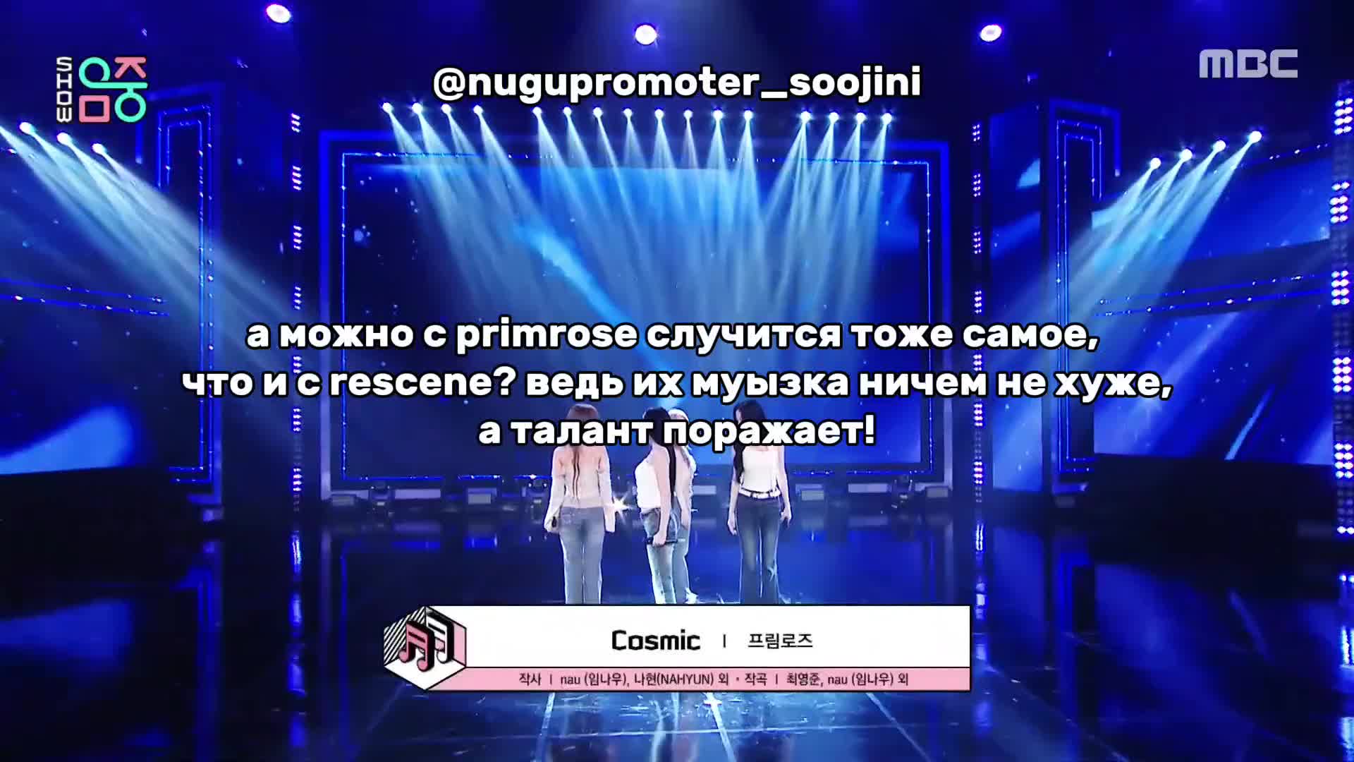 @суджини / saw kard 🦢