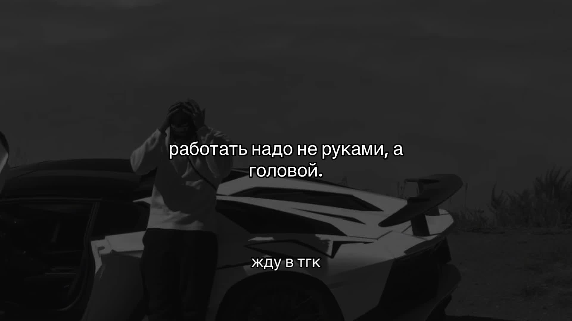 @WORKER
