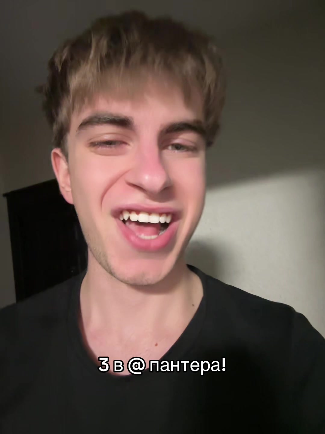 @Илья Киддов🎰