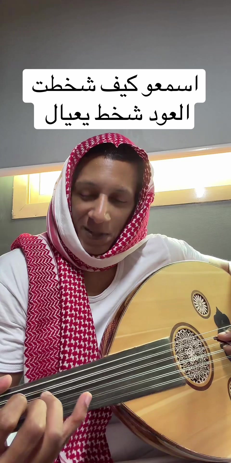 @هاوي الفن الشعبي🇸🇦🎼