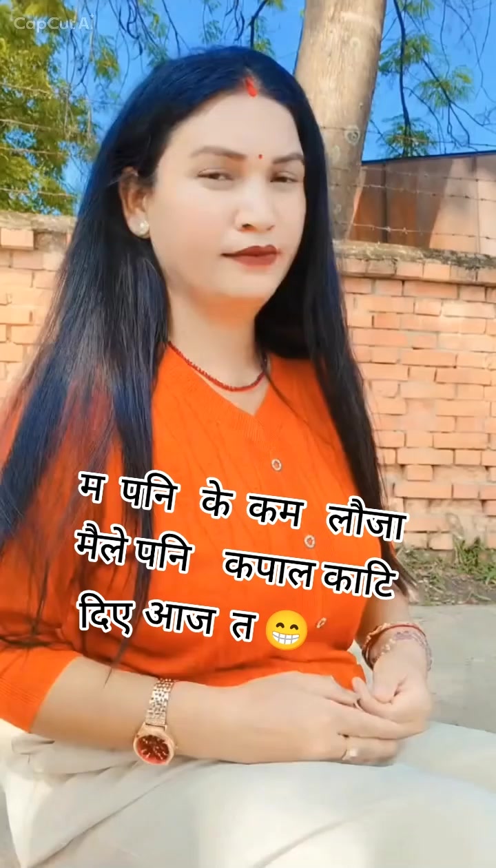 @ता🤭रा K🦋C
