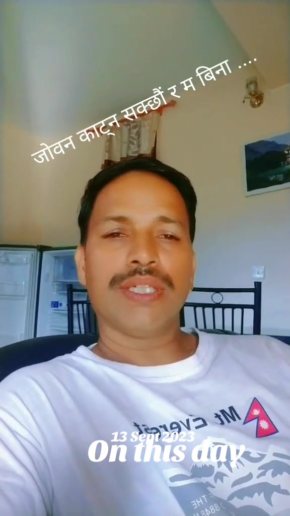 @Bishnu Homestay,PkR Nepal🇳🇵