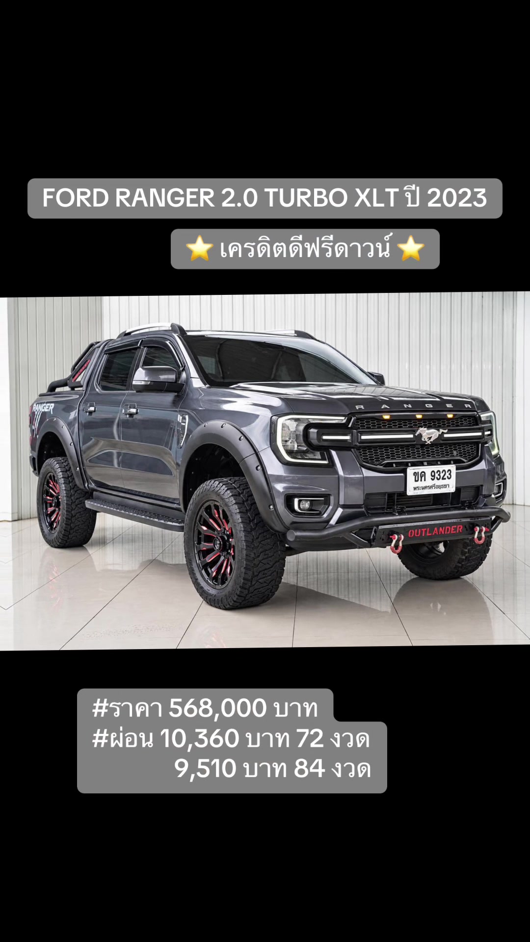 @Cars for sale by BM