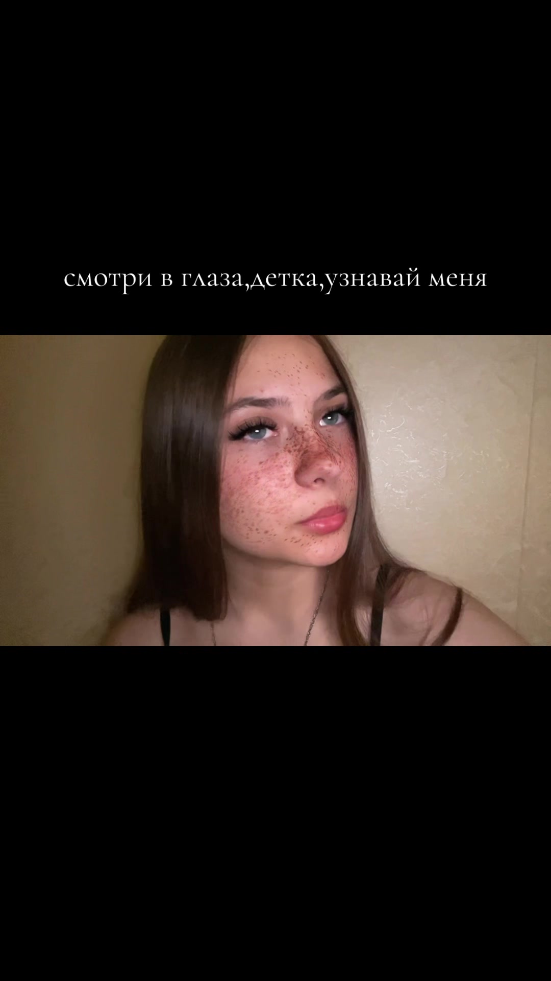 @сашула