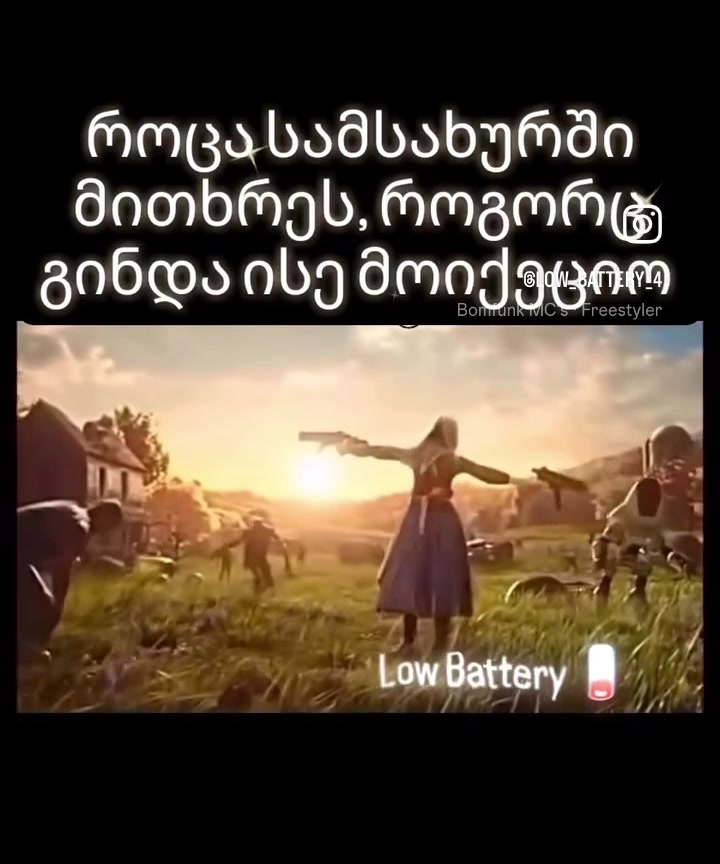 @დ♐️დ