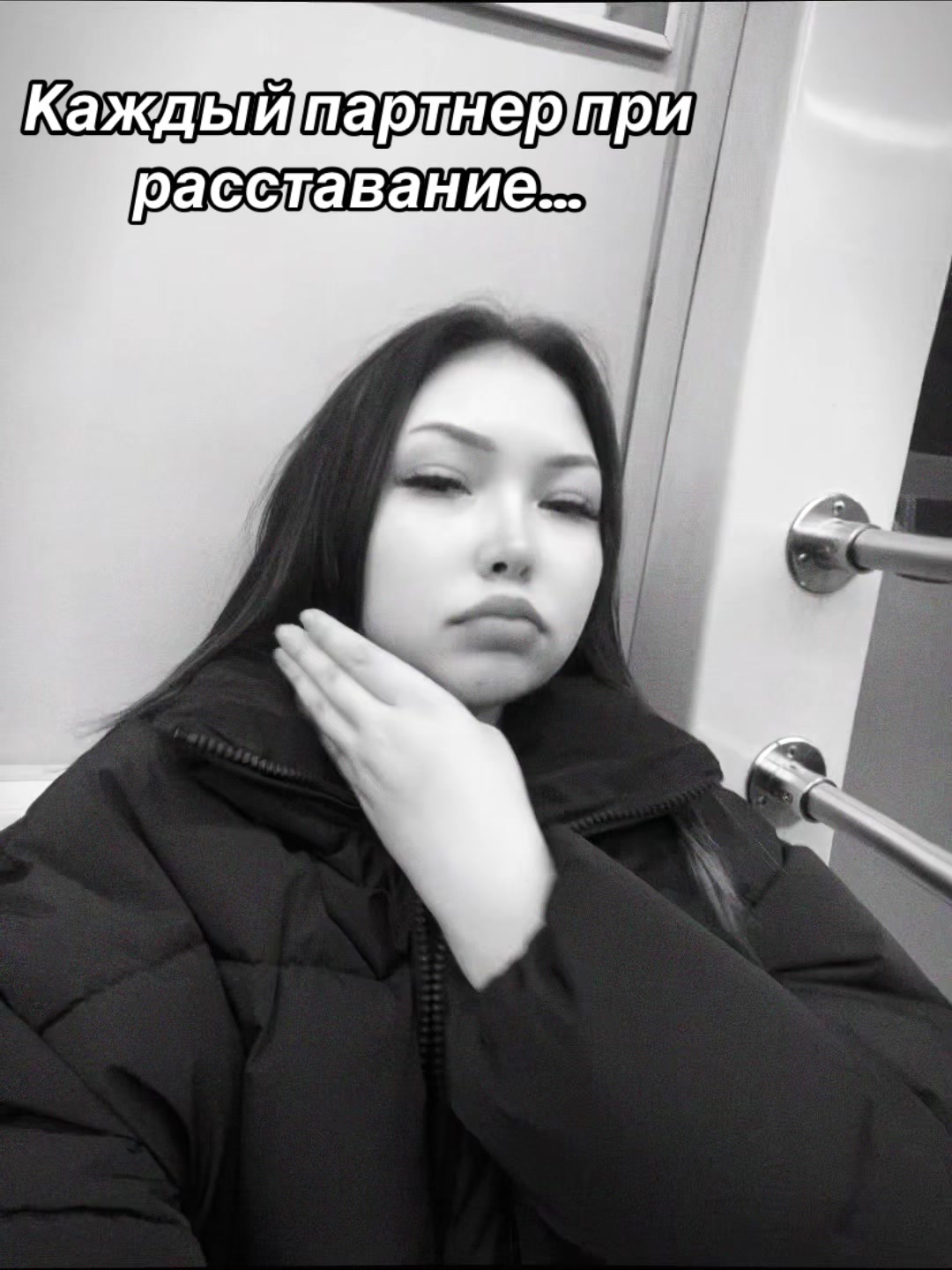@:Vanga_Nikes🫀