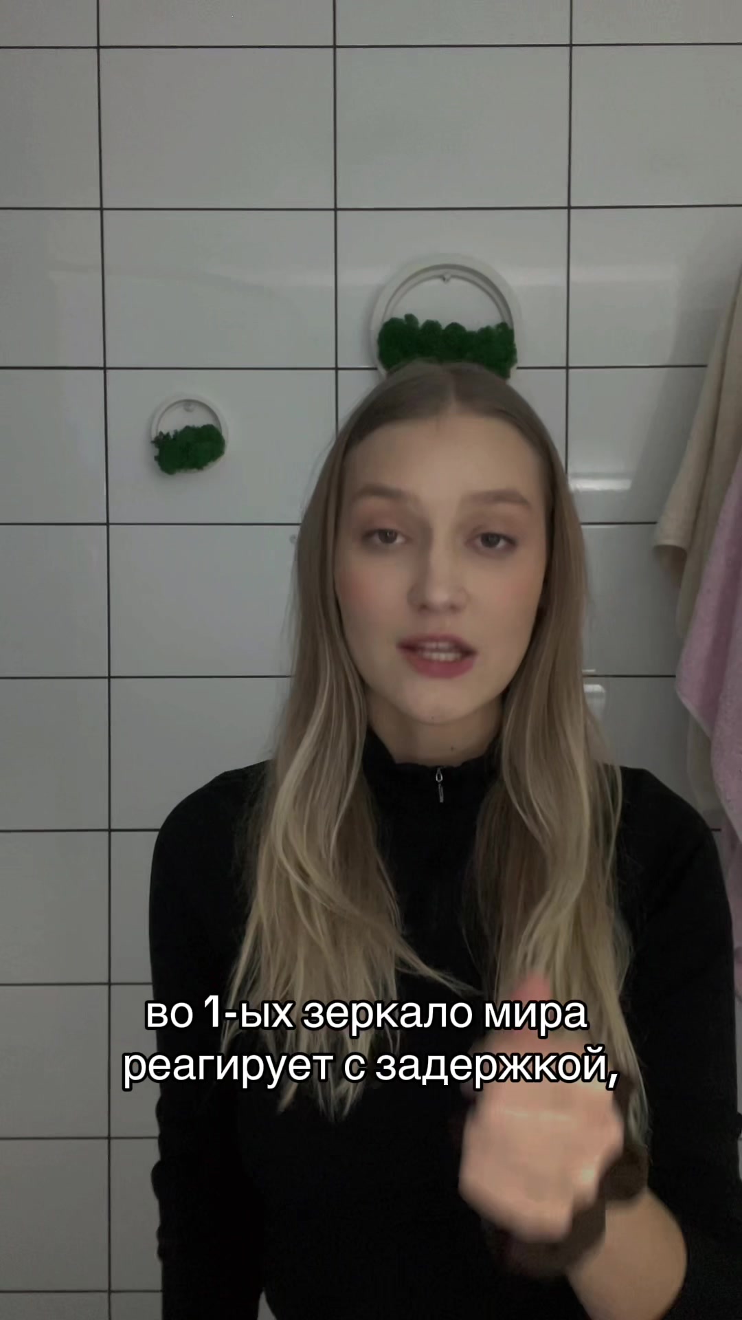 @тгк ведьмочка ninel🪬