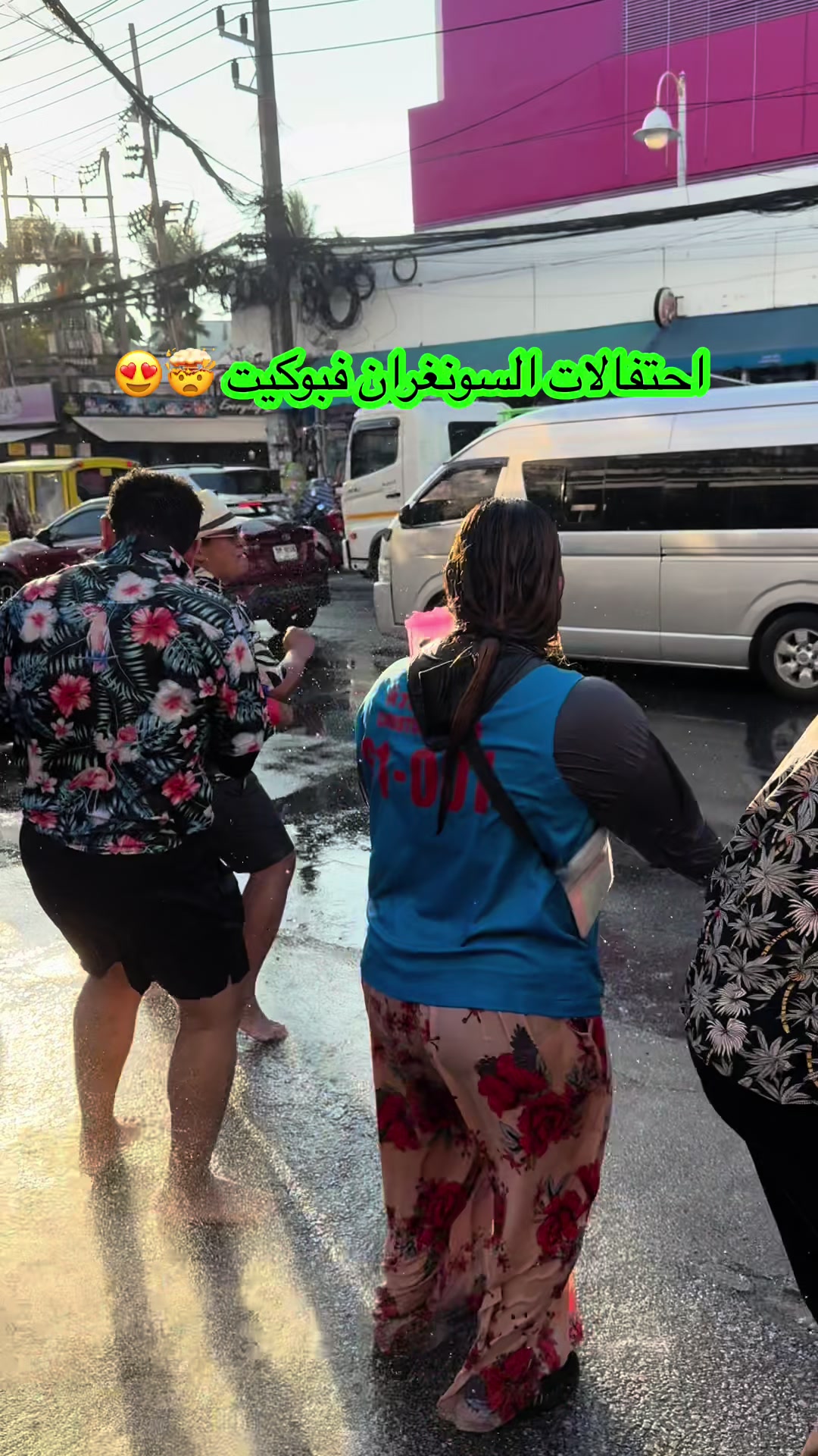 @explorethailand1