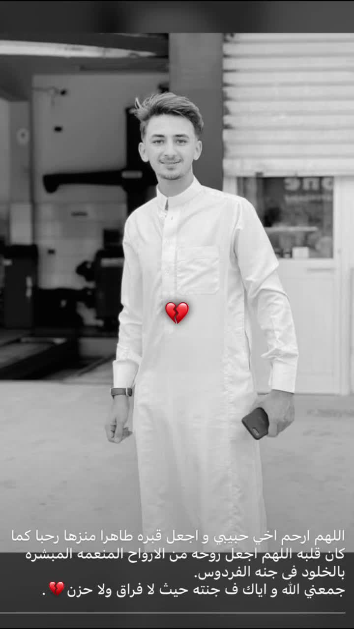 @﮼ابن ﮼القاسم👁️🗨️