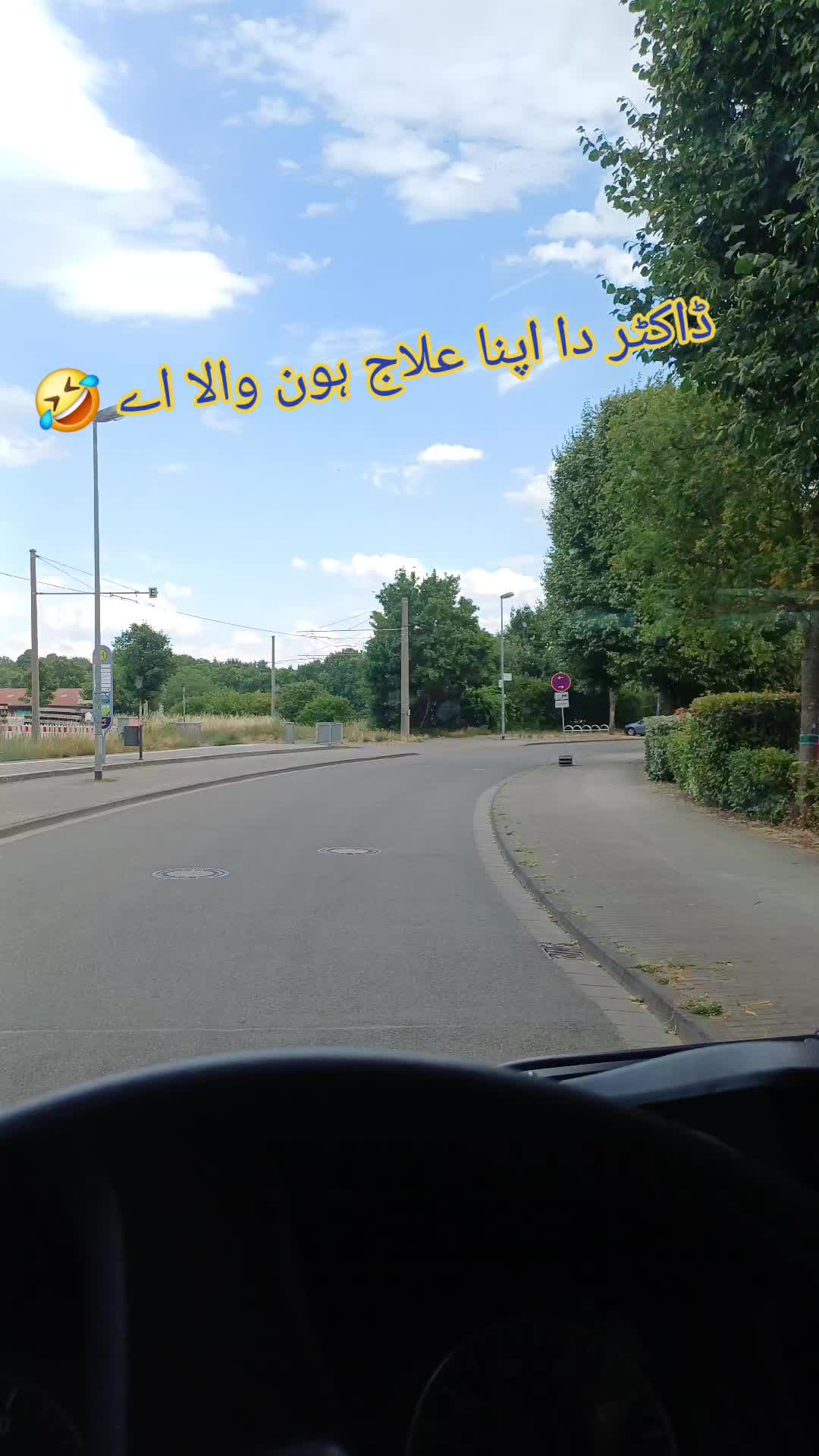 @Adeel Ahmed