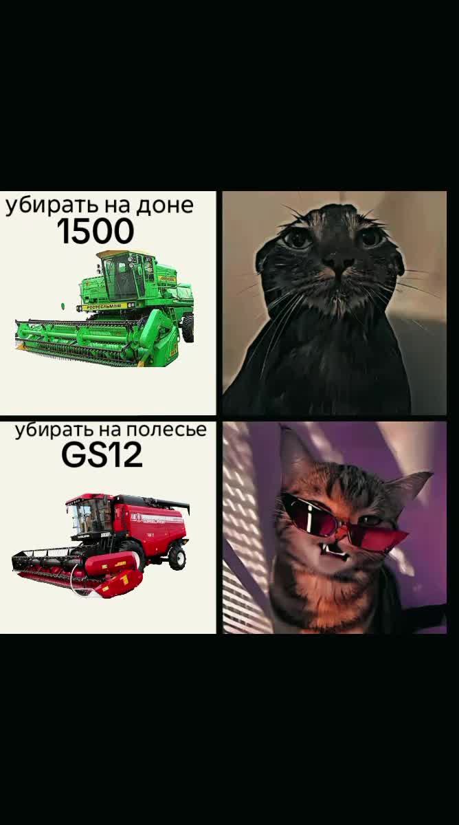 @кишка ссср