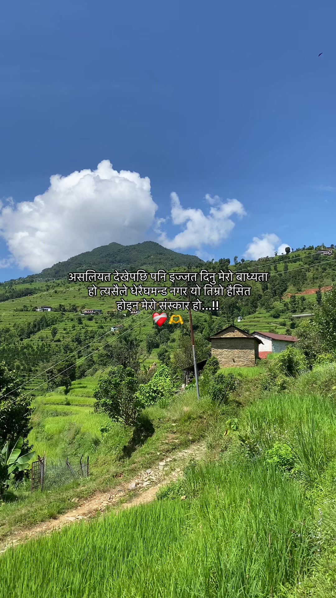 @Mr_ Chhetri🇳🇵