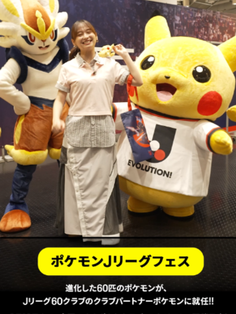@DAZN Japan | スポーツ! だったらDAZN