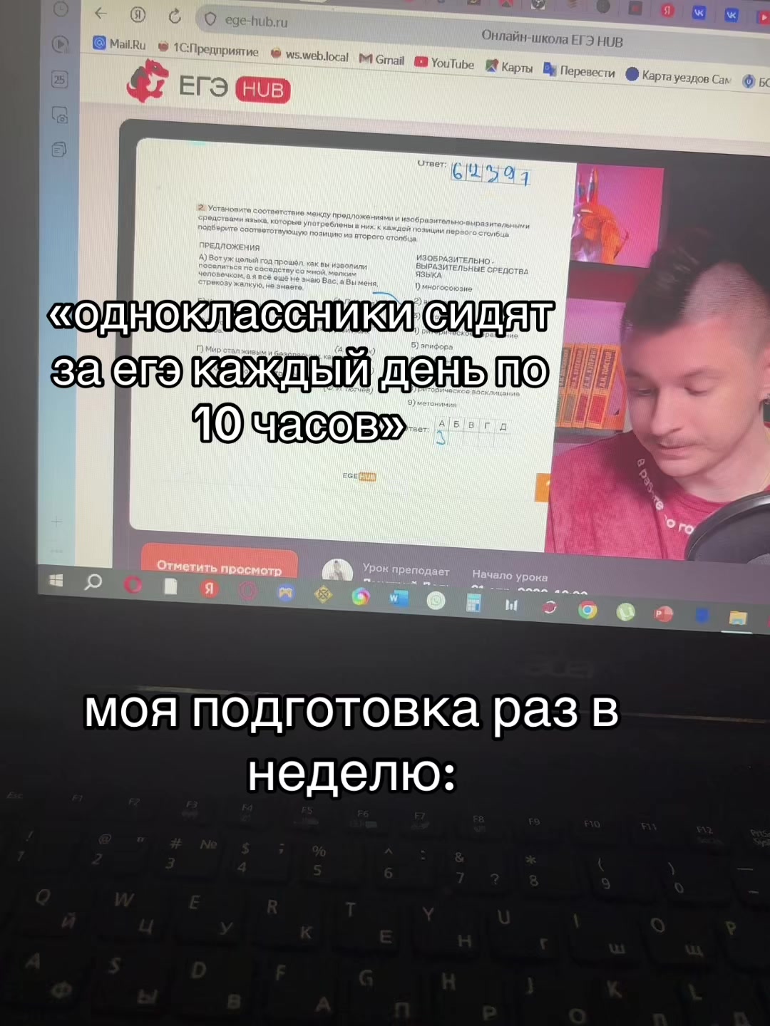 @ривка🐾