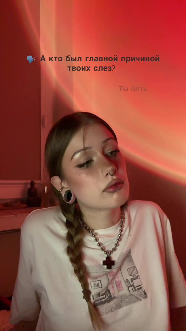 @тгк: Скрепыч