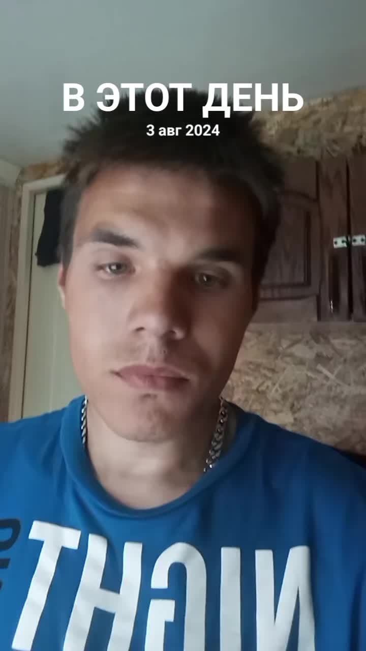@король лев