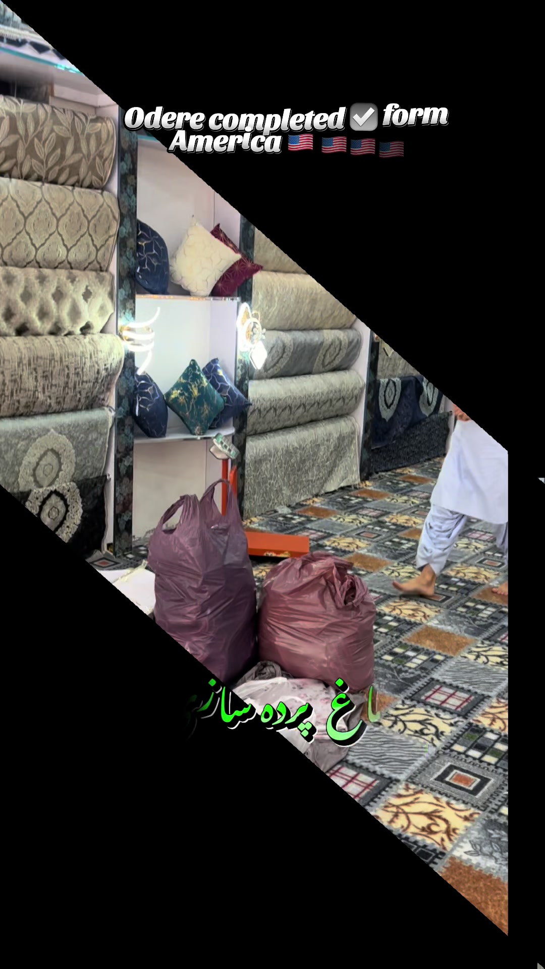 @Omagh parda center
