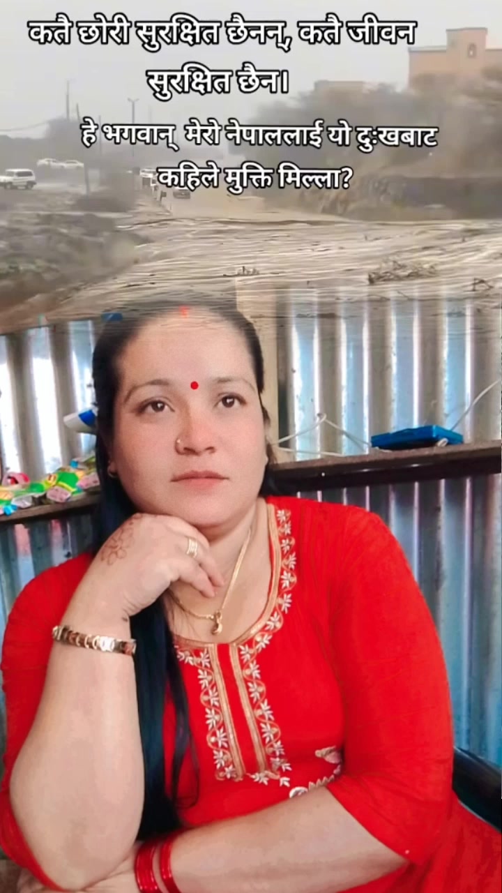 @Srijana Shahi