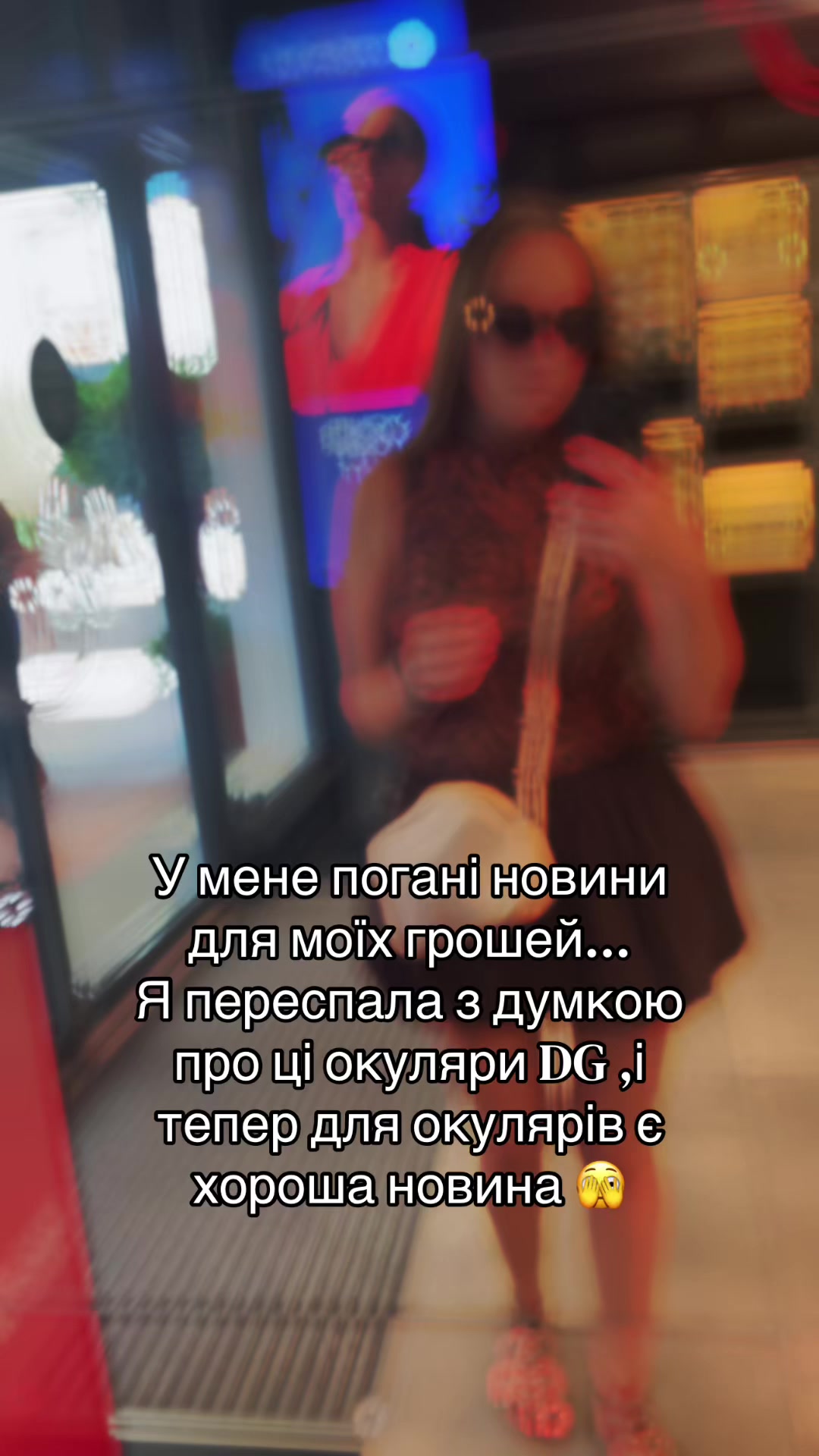 @💫 𝑀𝒶𝓇𝒾𝒶𝓃𝒶 💫