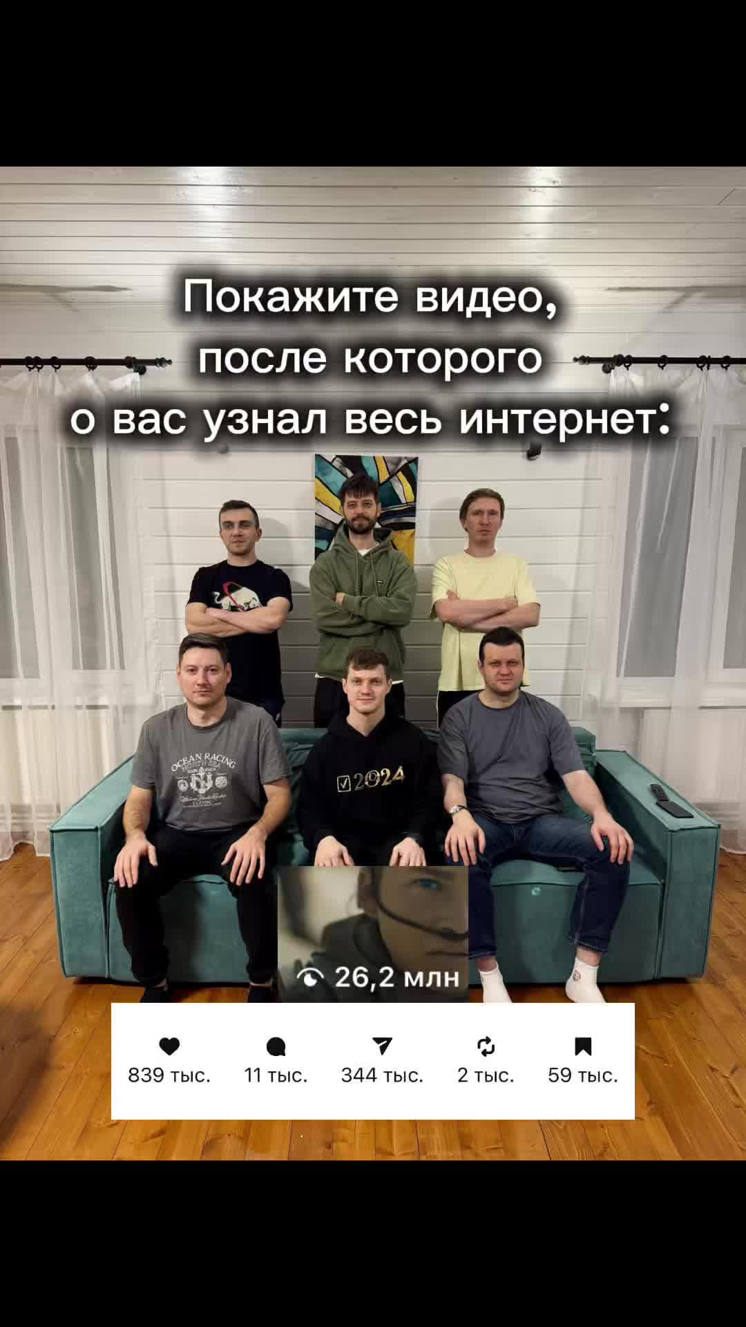 @Studio 188