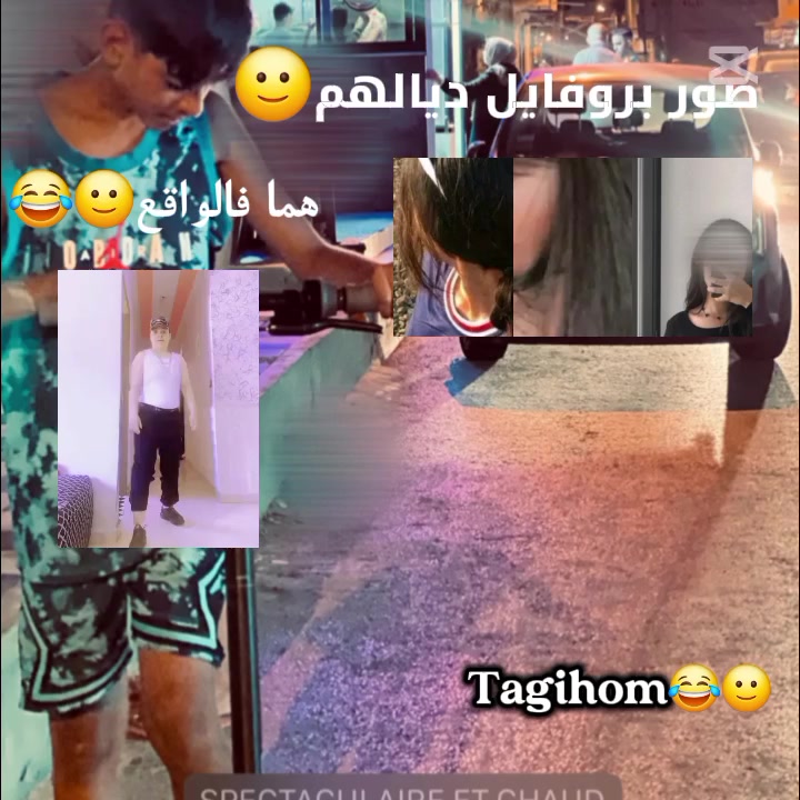 @😍abdooo🥷🏻🖤