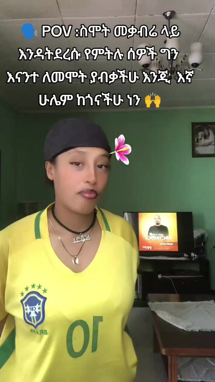 @ARSEMA