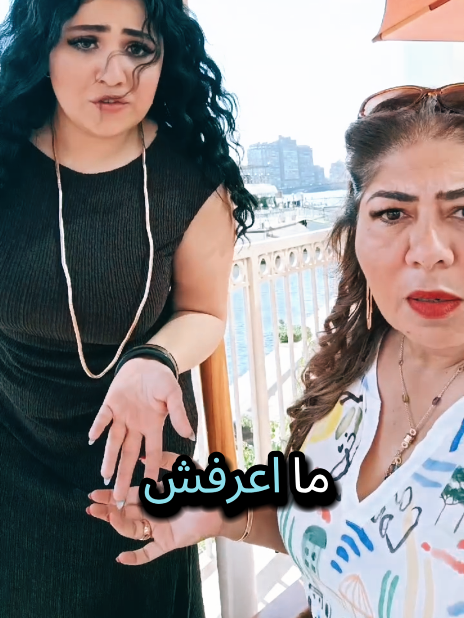 @Sally Darwish