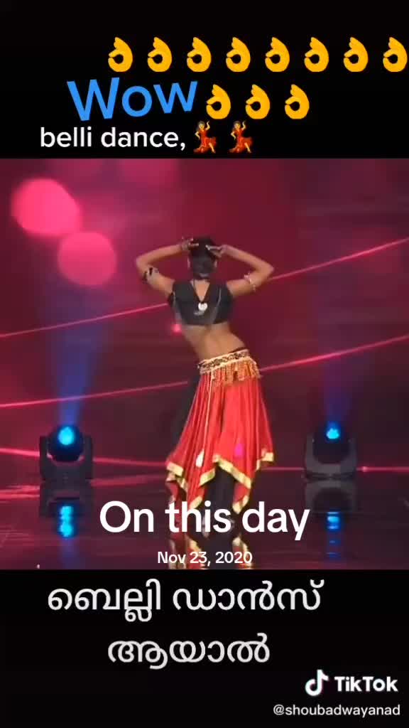 @నాకు నేనే...  అన్నీ...