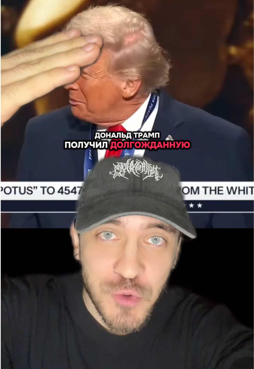 @Мнение BRAVO