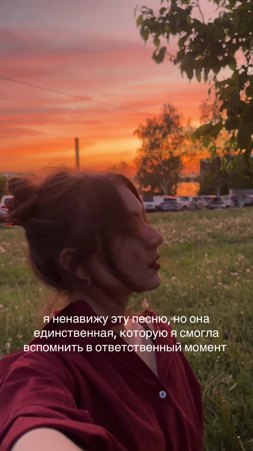 @тгк: четыре