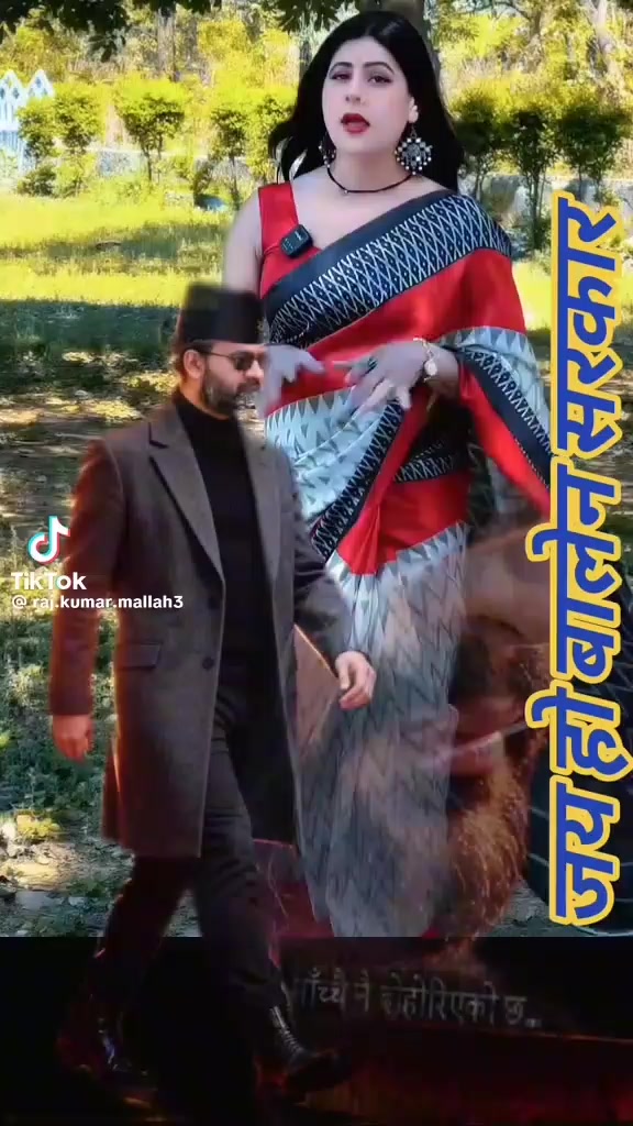 @Urmila Bhujel