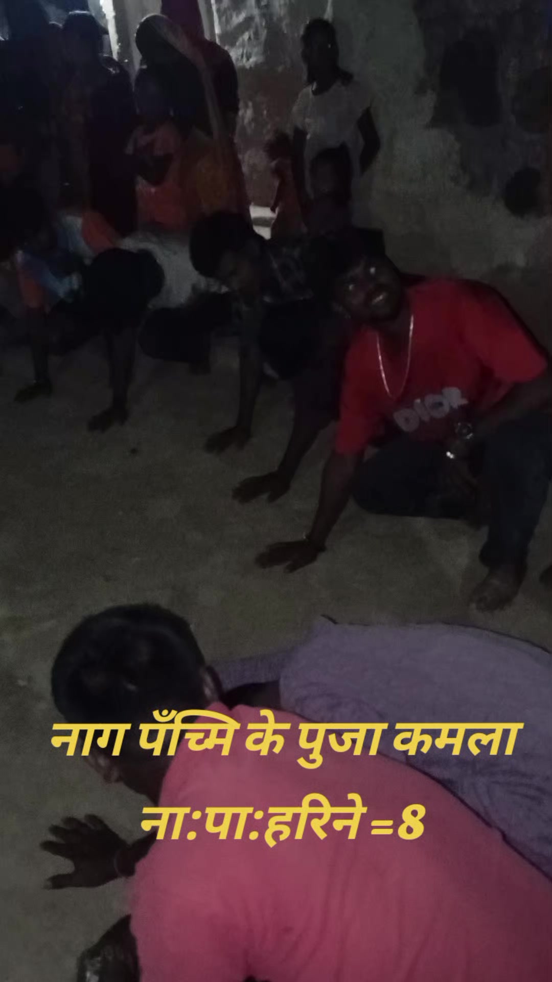 @Dinesh mukhiya