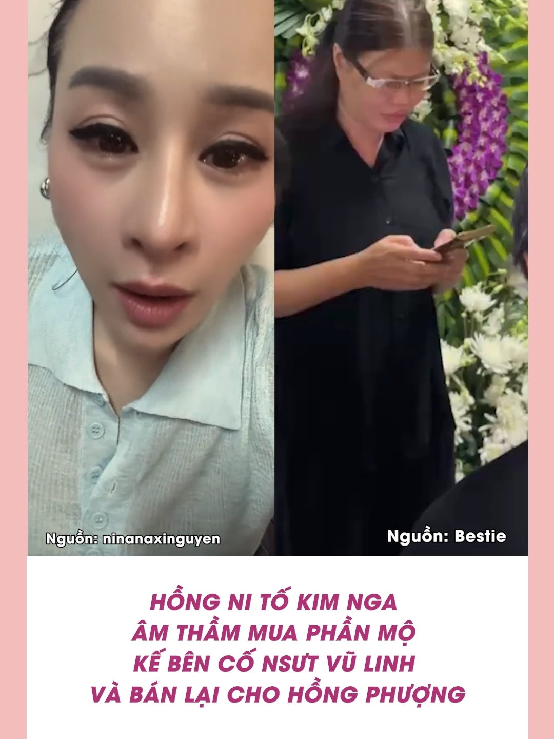 @BEST NEWS