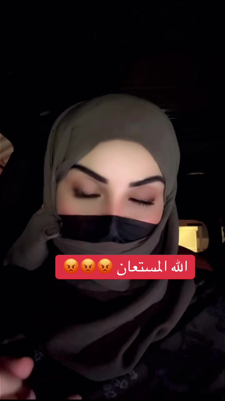 @سحر 🌙العيون