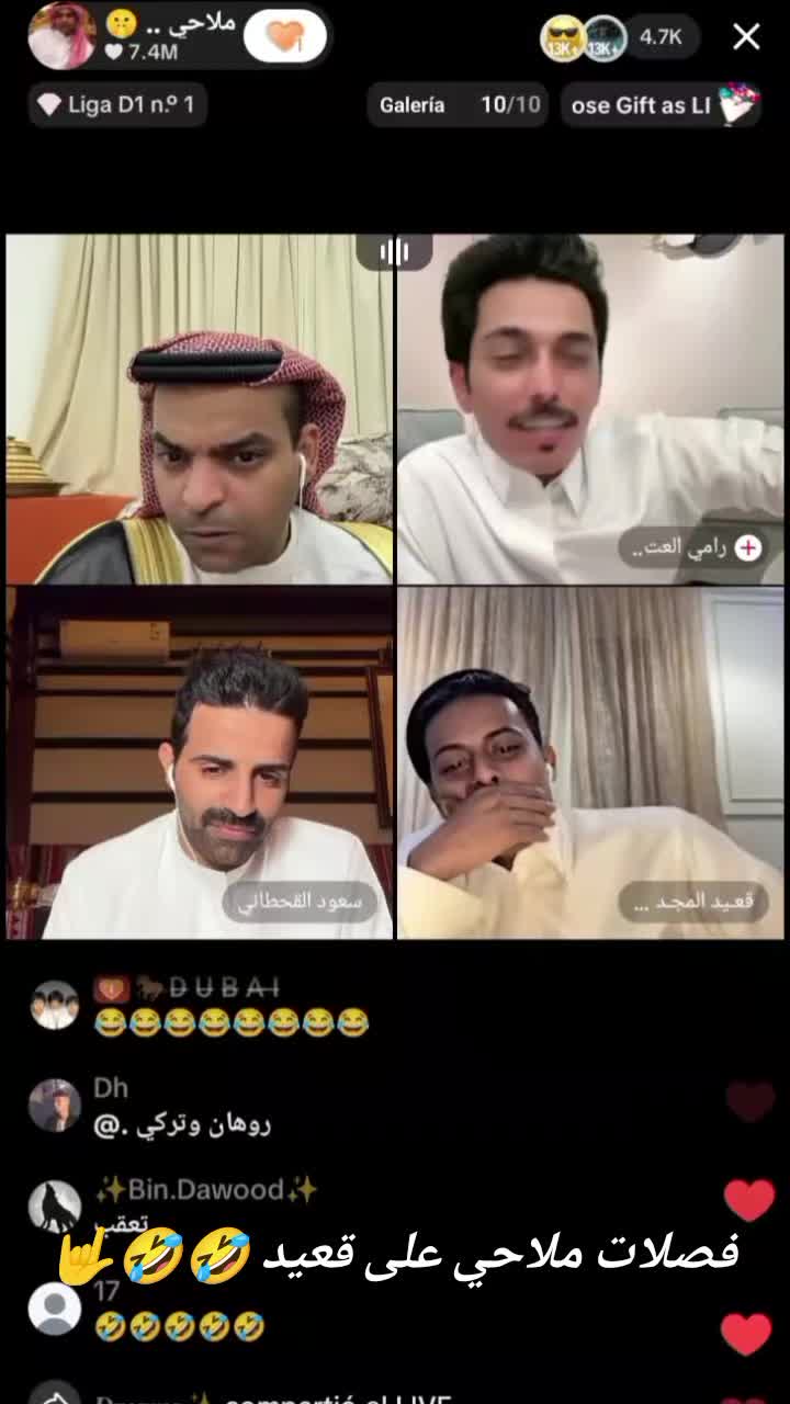 @🦅سبريسو ☕