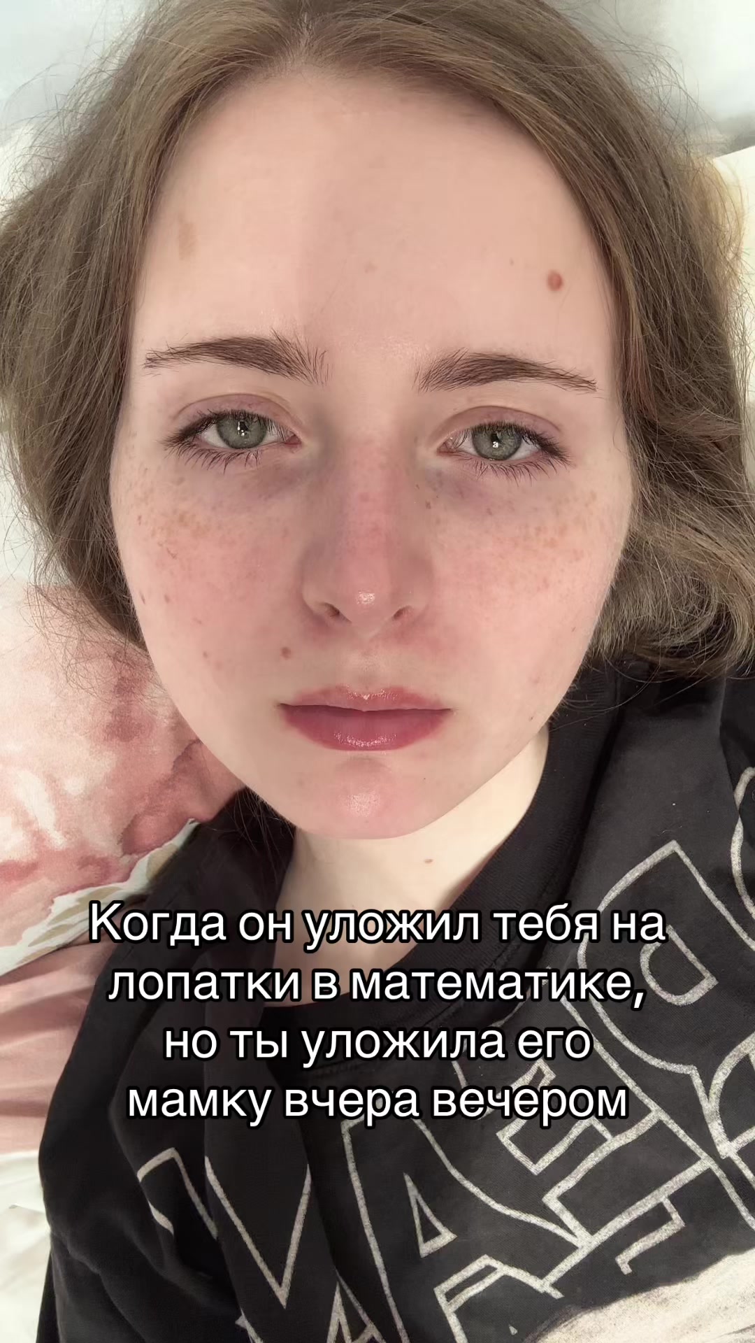 @Potato.girl🥔