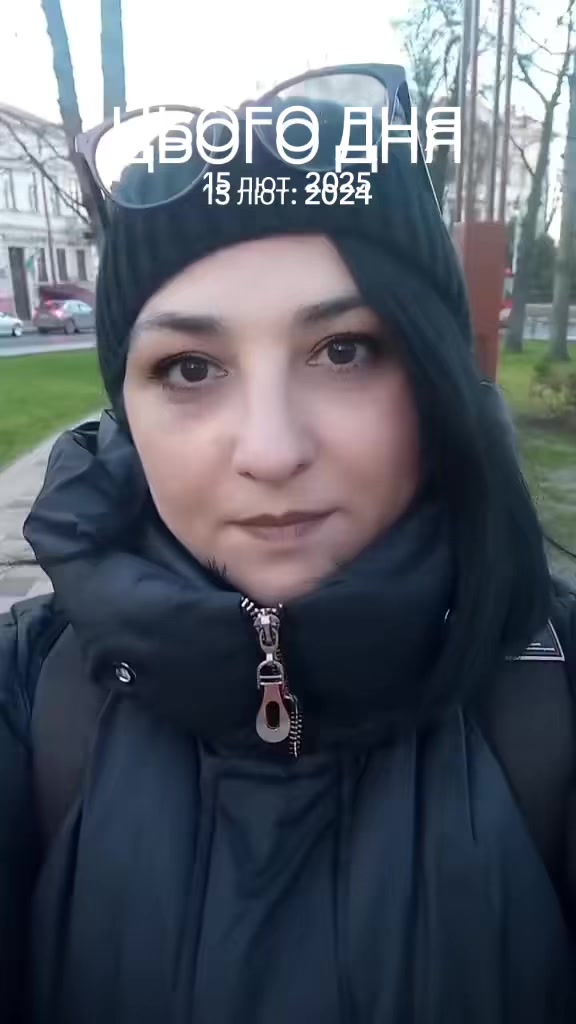 @Світлана