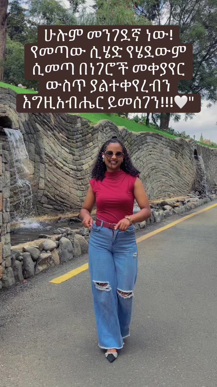 @Bontu Bogale๐