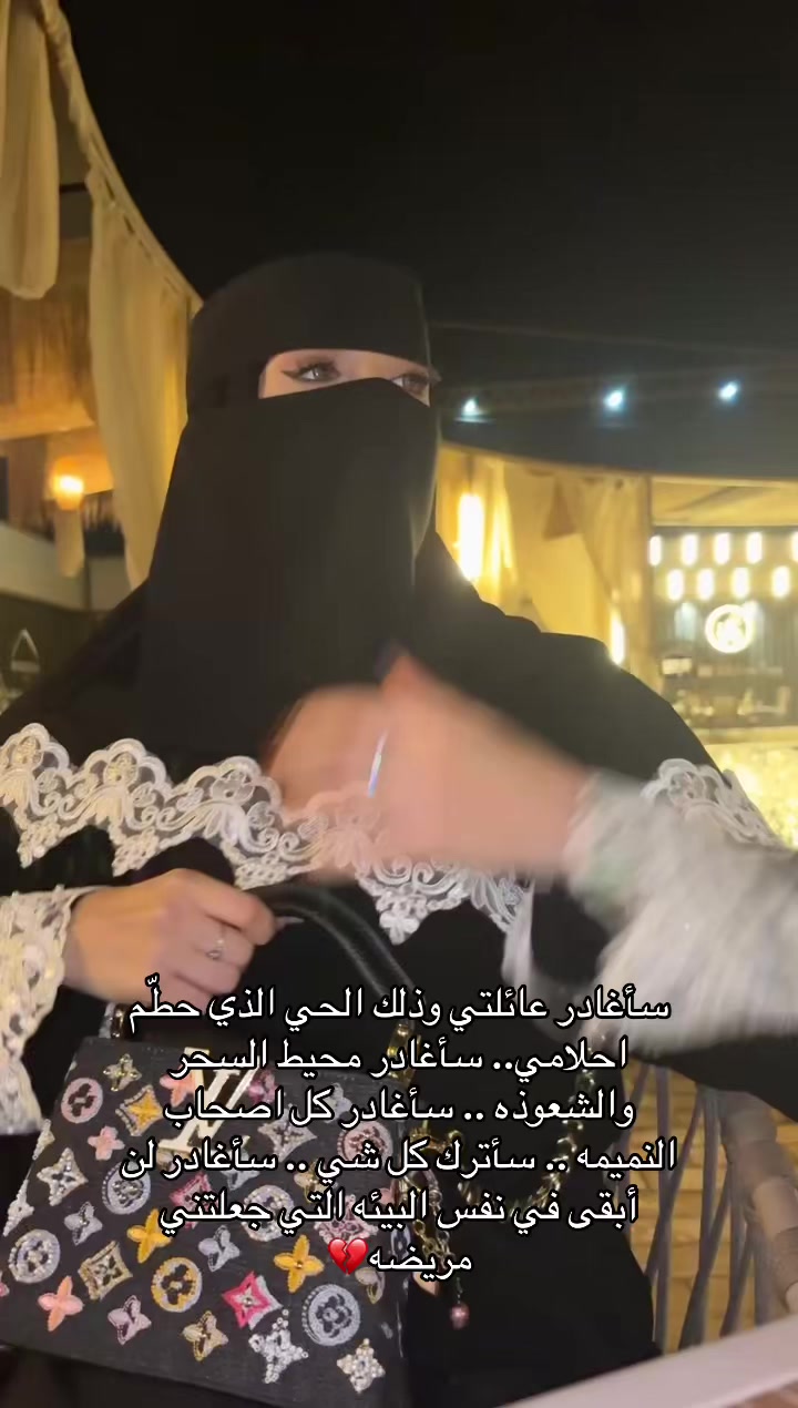 @ايمي💅🏻✨