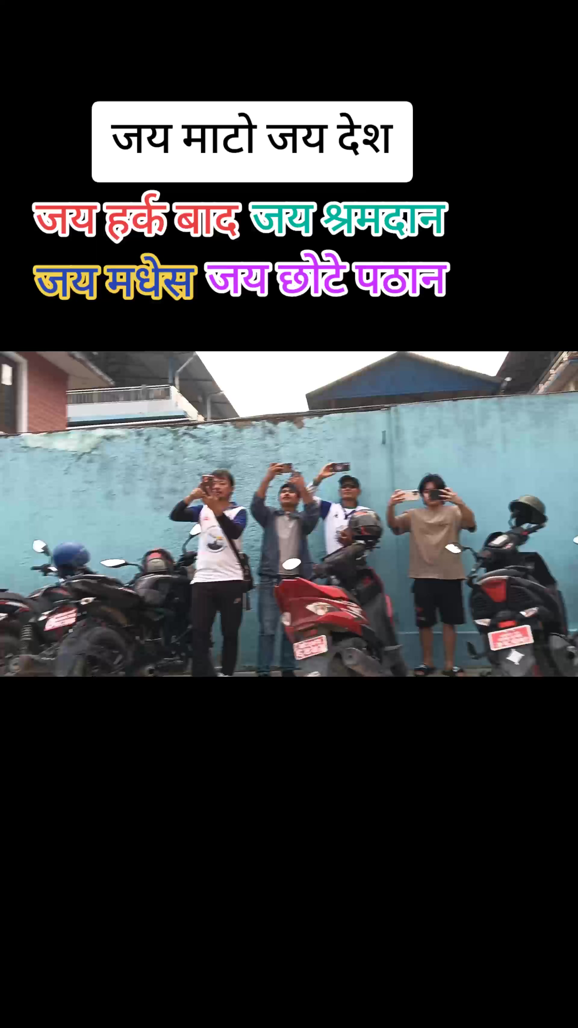@PATHAN🕋⚔️NEPALI💎🇳🇵