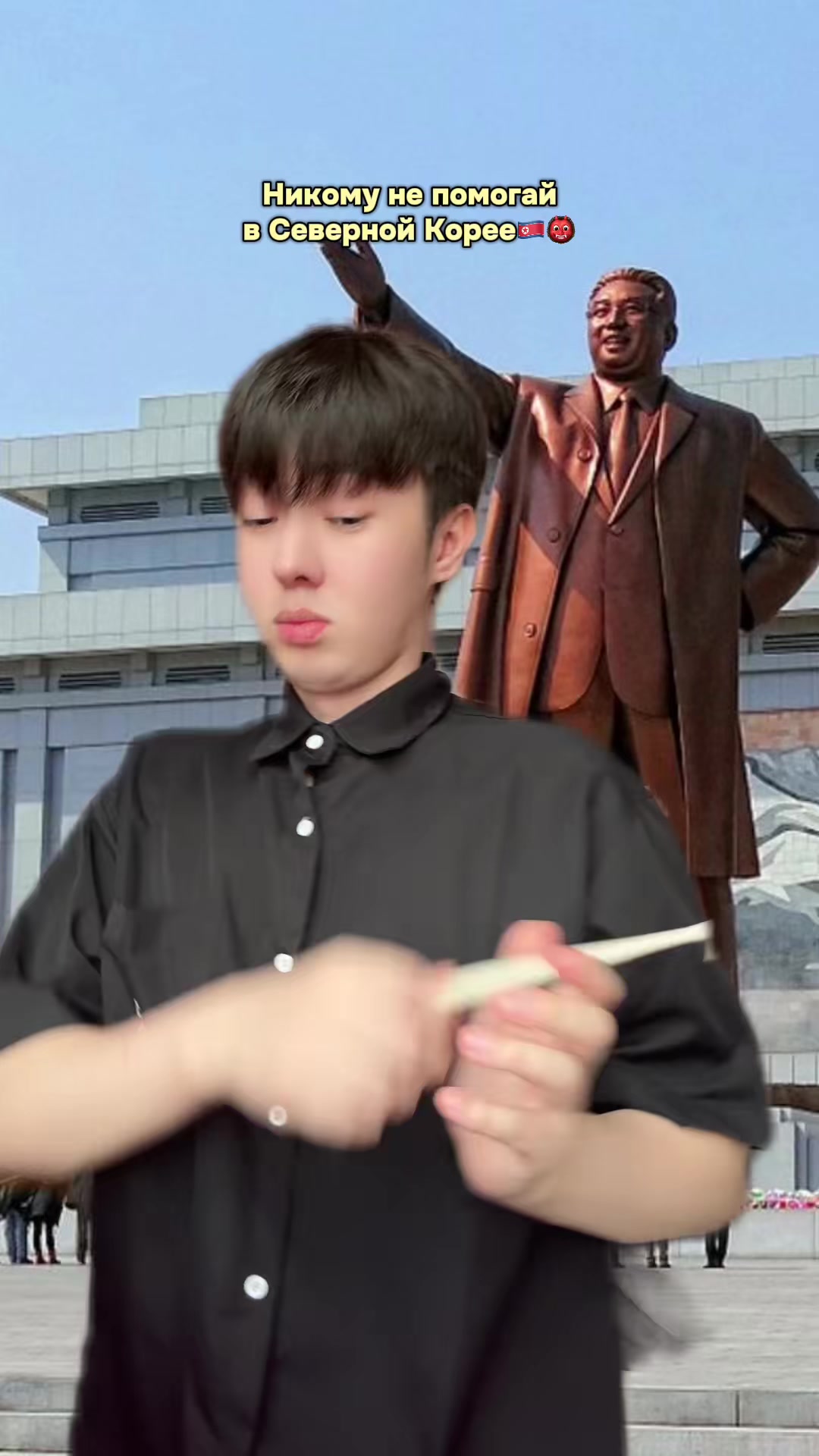 @SEJU