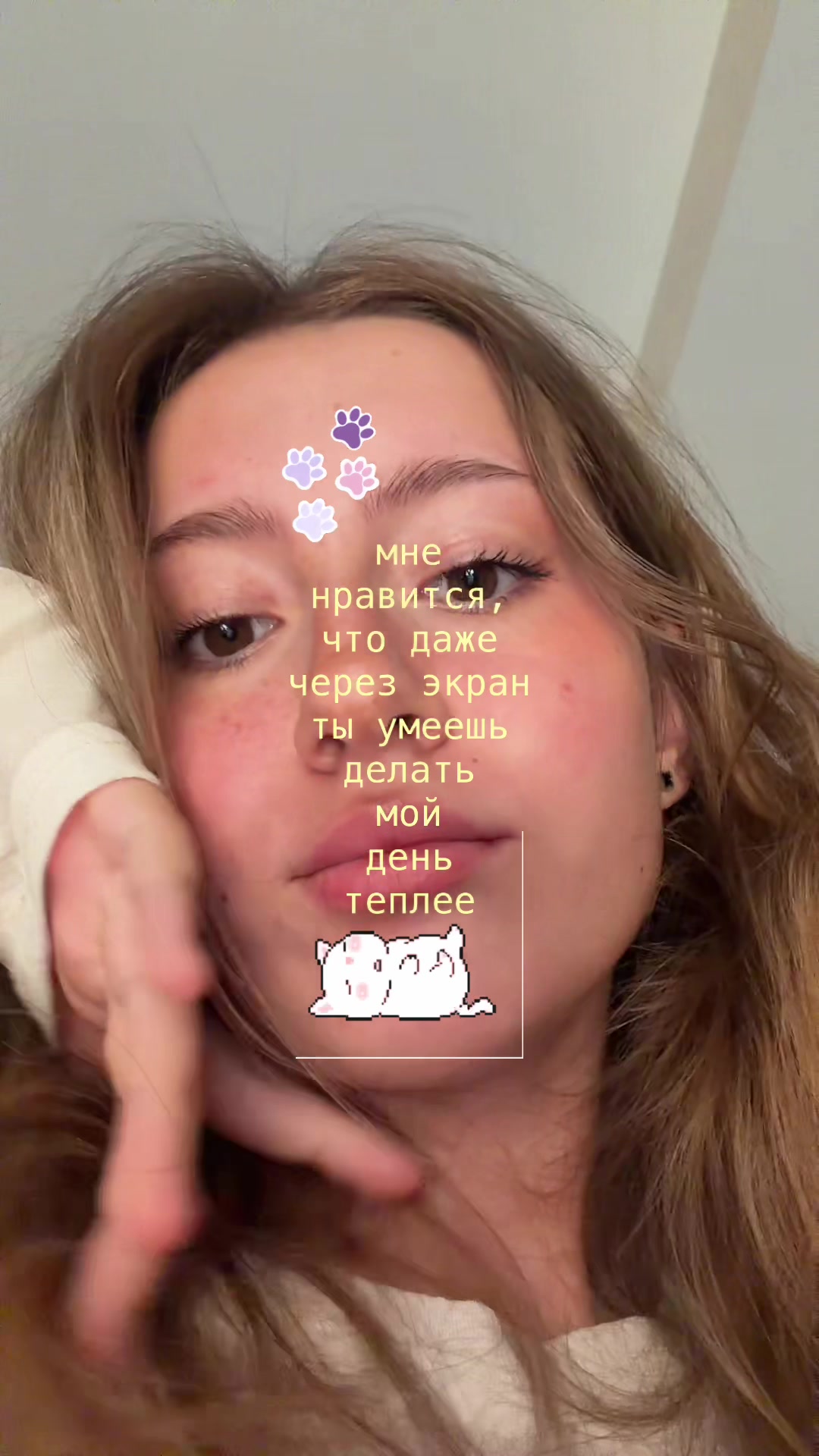 @тгк: ксюняша