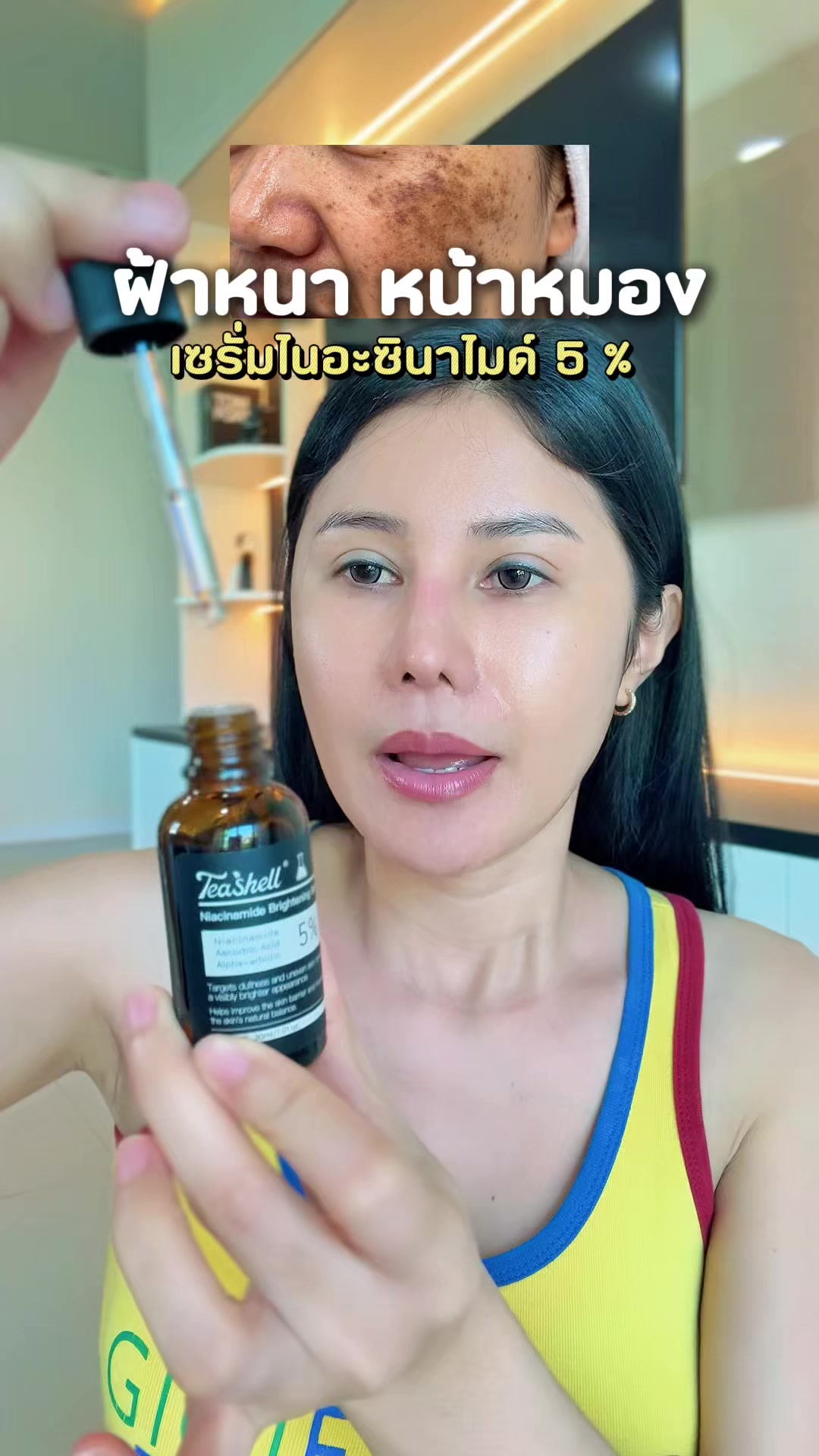 @เปียโน‘ที่กดได้ (ช่องหลัก)