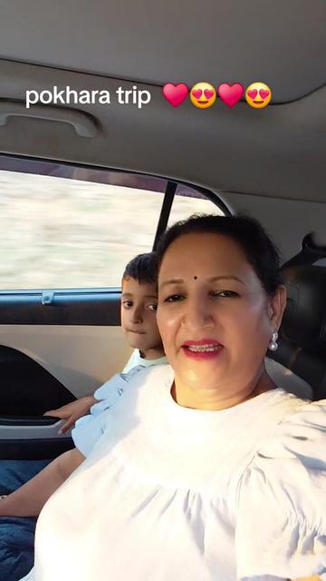 @Binita Kadariya