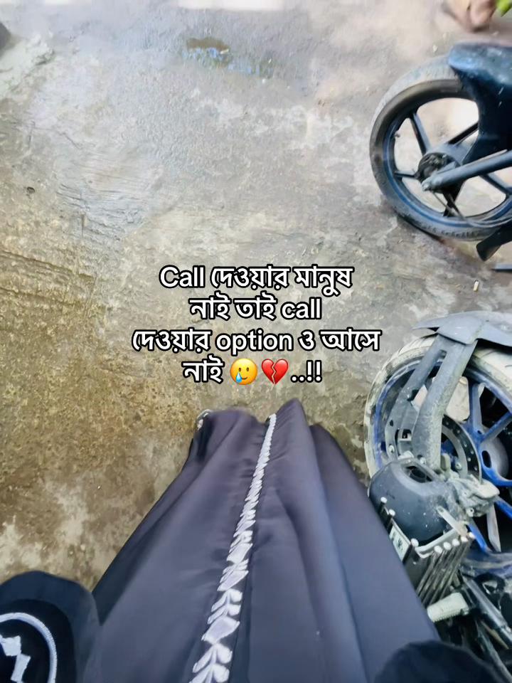 @h ❤️🔥